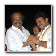 Chiranjeevi's Daughter Marriage Gallery